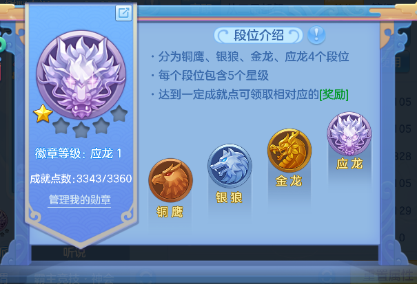 微信图片_20260922194657_72_18976.png