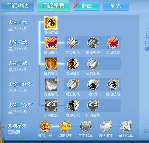 微信图片_20260922194657_66_18976.png