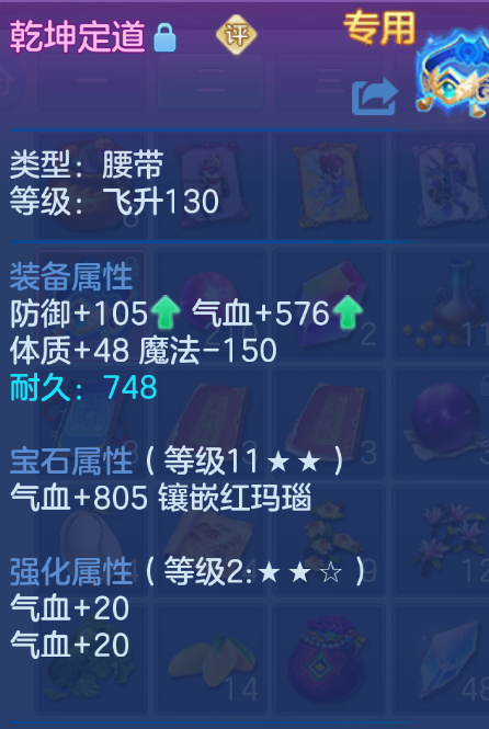 微信图片_20260922213436_12_18992.png