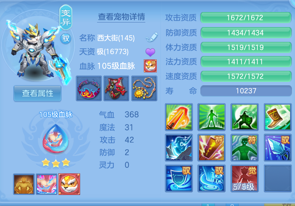 微信图片_20260922213635_19_18992.png