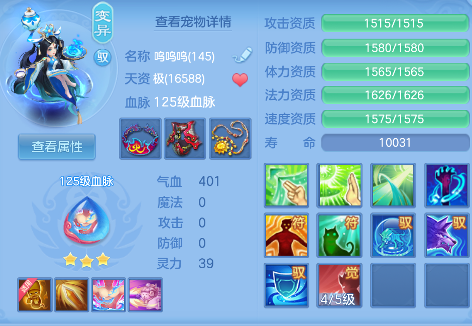 微信图片_20260922213635_18_18992.png