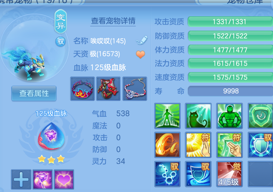 微信图片_20260922213635_17_18992.png