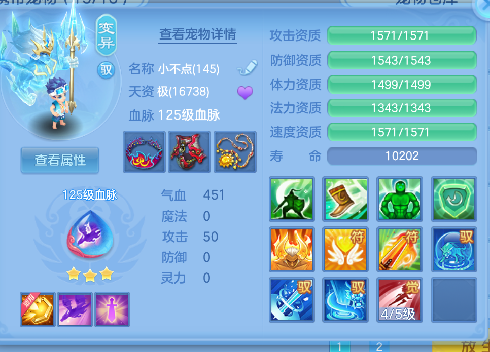 微信图片_20260922213635_22_18992.png