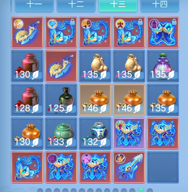 微信图片_20260922214031_45_18992.png