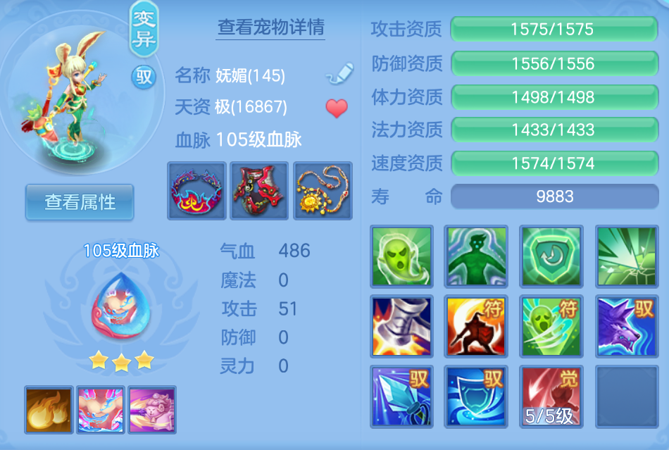 微信图片_20260922214011_27_18992.png