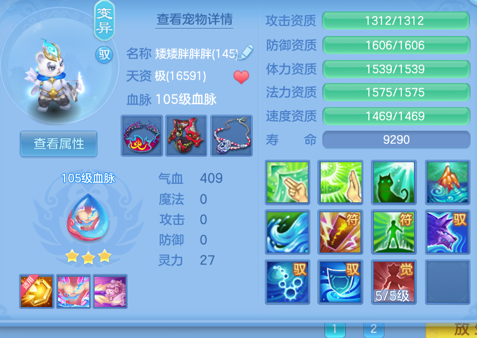 微信图片_20260922214011_33_18992.png