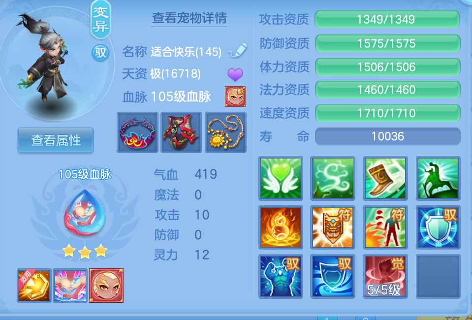 微信图片_20260922214011_28_18992.png
