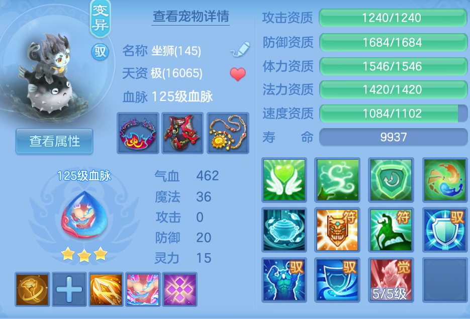 微信图片_20260922214011_29_18992.png