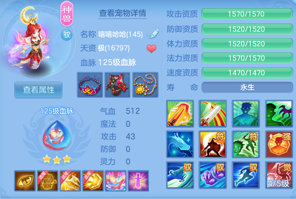 微信图片_20260922214011_31_18992.png