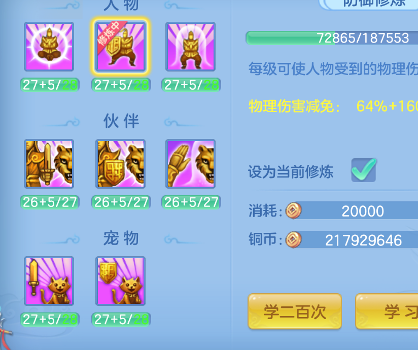 微信图片_20260922214024_38_18992.png