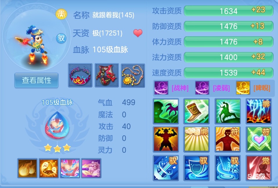 微信图片_20260922214024_35_18992.png