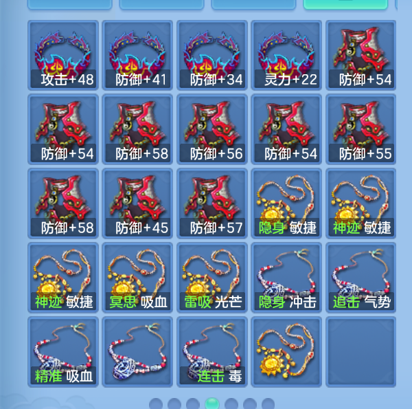 微信图片_20260922214031_50_18992.png