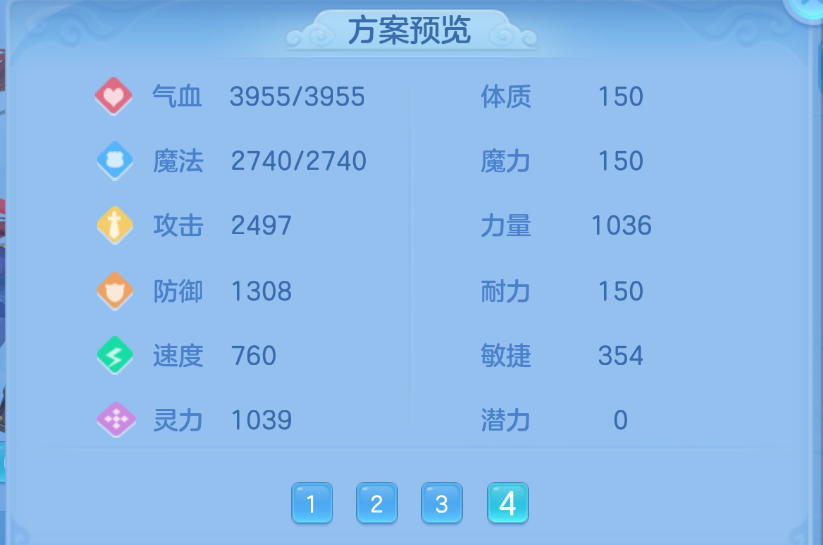 微信图片_20260922214039_55_18992.png
