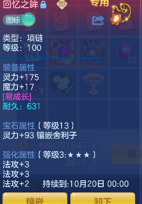 微信图片_20260922230007_23_19007.png