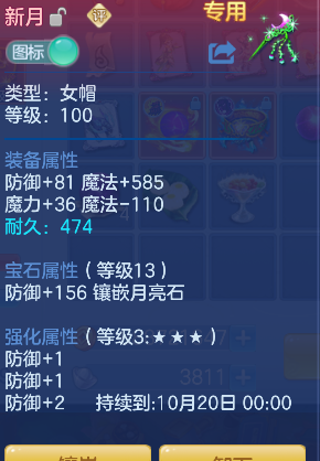 微信图片_20260922230007_21_19007.png