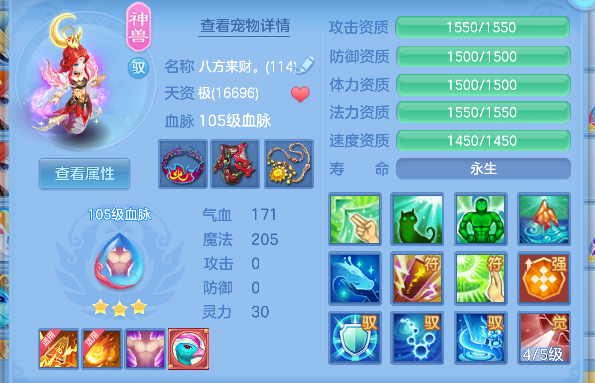 微信图片_20260922230104_28_19007.png