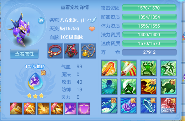 微信图片_20260922230104_26_19007.png