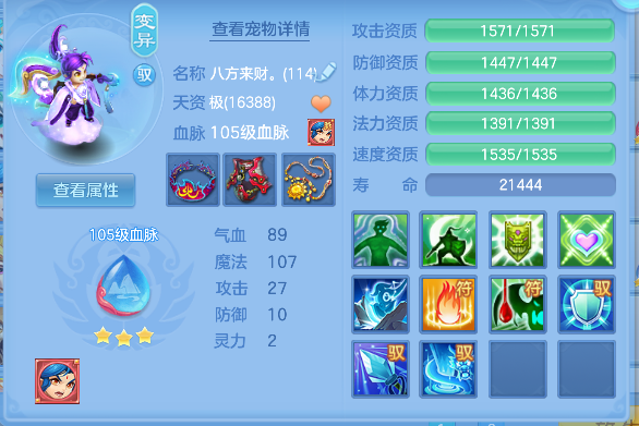 微信图片_20260922230153_34_19007.png