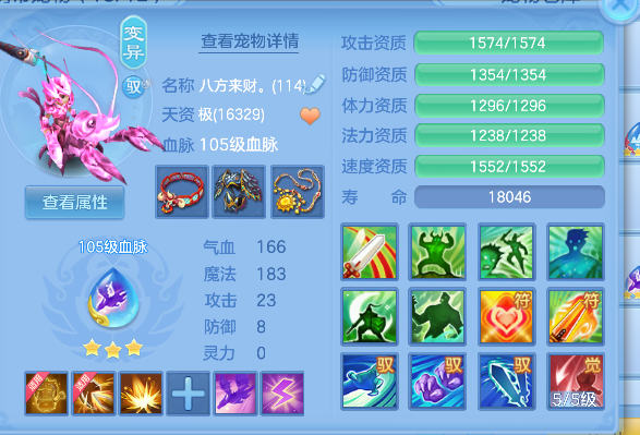 微信图片_20260922230502_35_19007.png