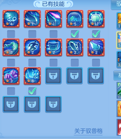 微信图片_20260922230502_40_19007.png