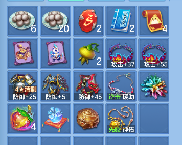 微信图片_20260922230502_42_19007.png