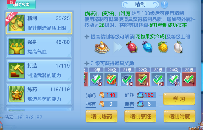微信图片_20260922230547_48_19007.png