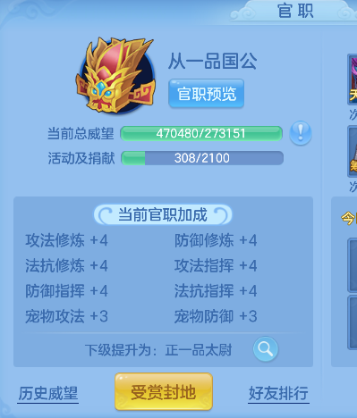 微信图片_20260922230547_49_19007.png
