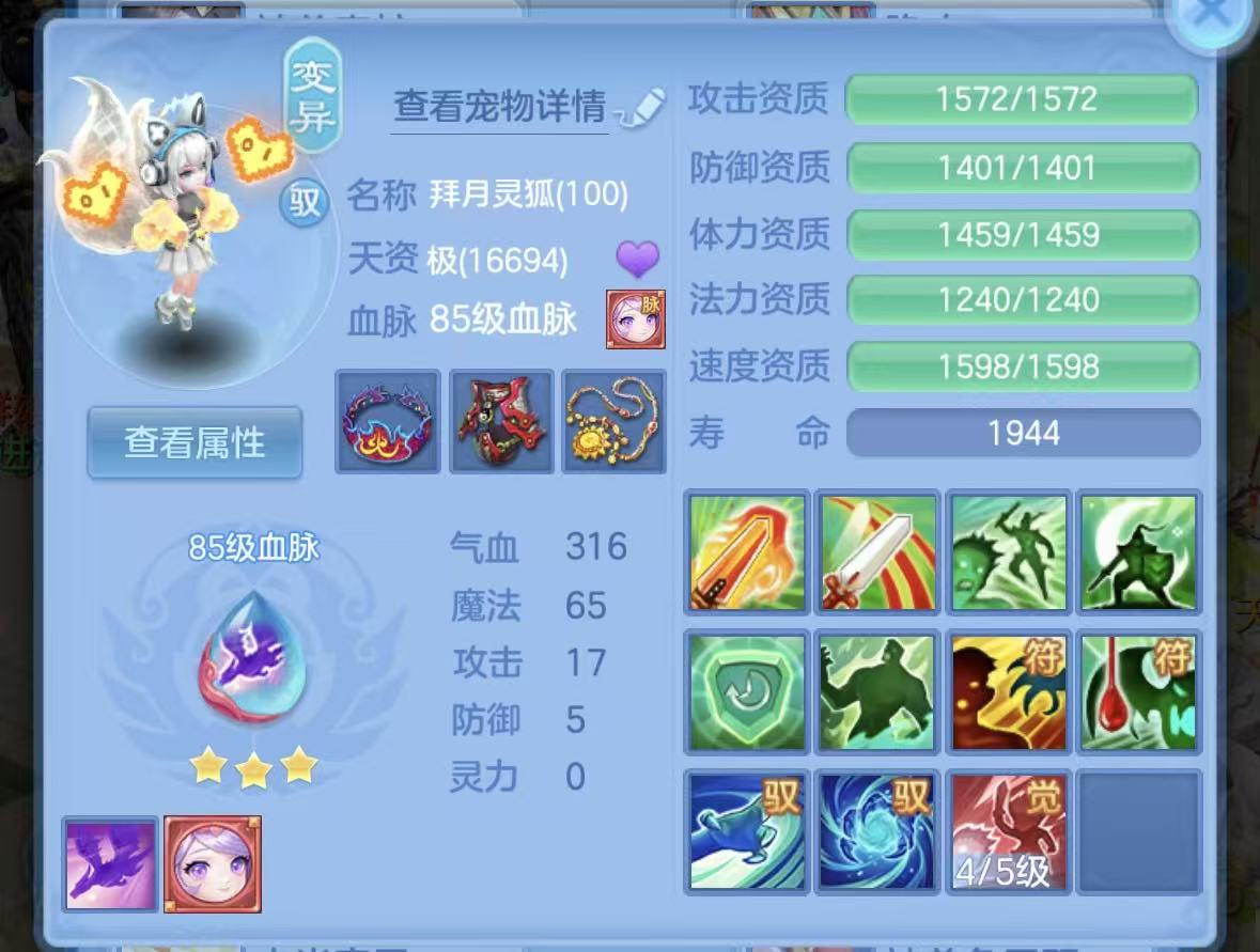 微信图片_20260922103305_118_14426.jpg