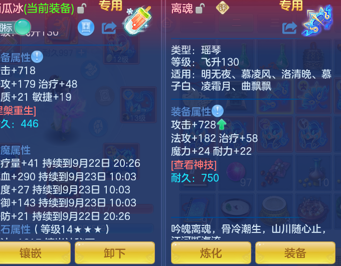 微信图片_20260922102747_19_9055.png
