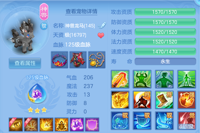 微信图片_20260922103131_30_9055.png