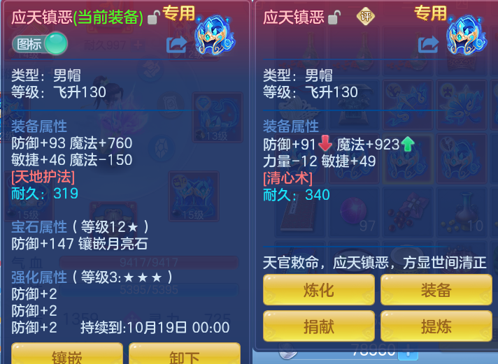 微信图片_20260922102747_23_9055.png