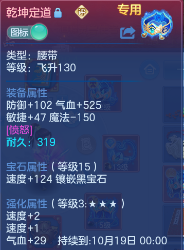 微信图片_20260922102748_27_9055.png