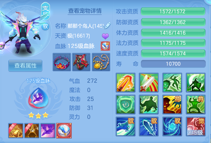 微信图片_20260922103132_32_9055.png