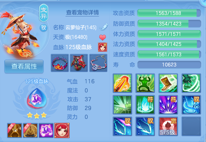 微信图片_20260922103132_31_9055.png