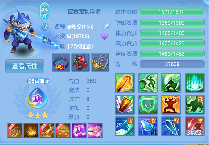 微信图片_20260922103132_36_9055.png