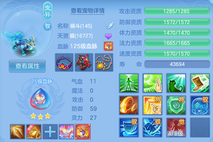 微信图片_20260922103132_35_9055.png