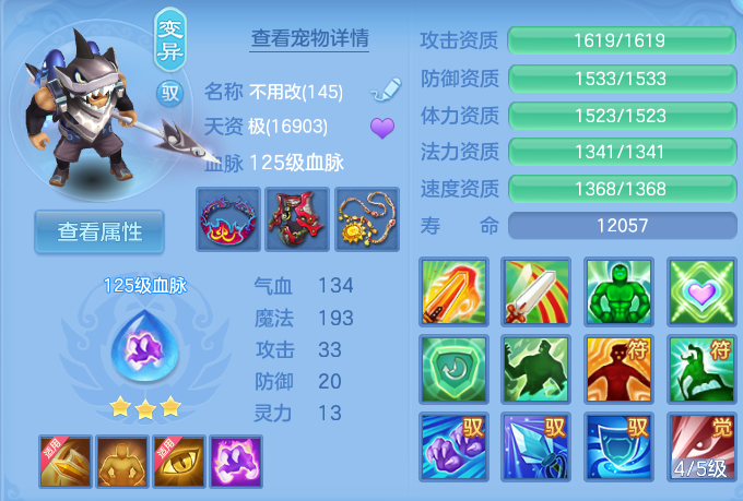 微信图片_20260922103132_38_9055.png