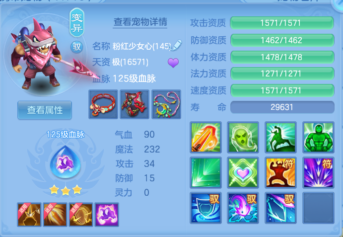 微信图片_20260922103132_39_9055.png