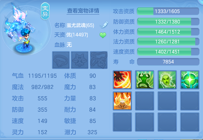 微信图片_20260922103133_44_9055.png