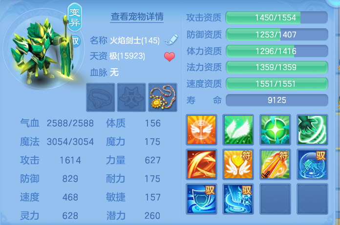 微信图片_20260922103257_47_9055.png