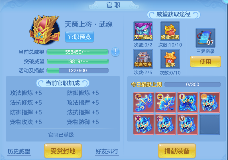 微信图片_20260922103803_65_9055.png