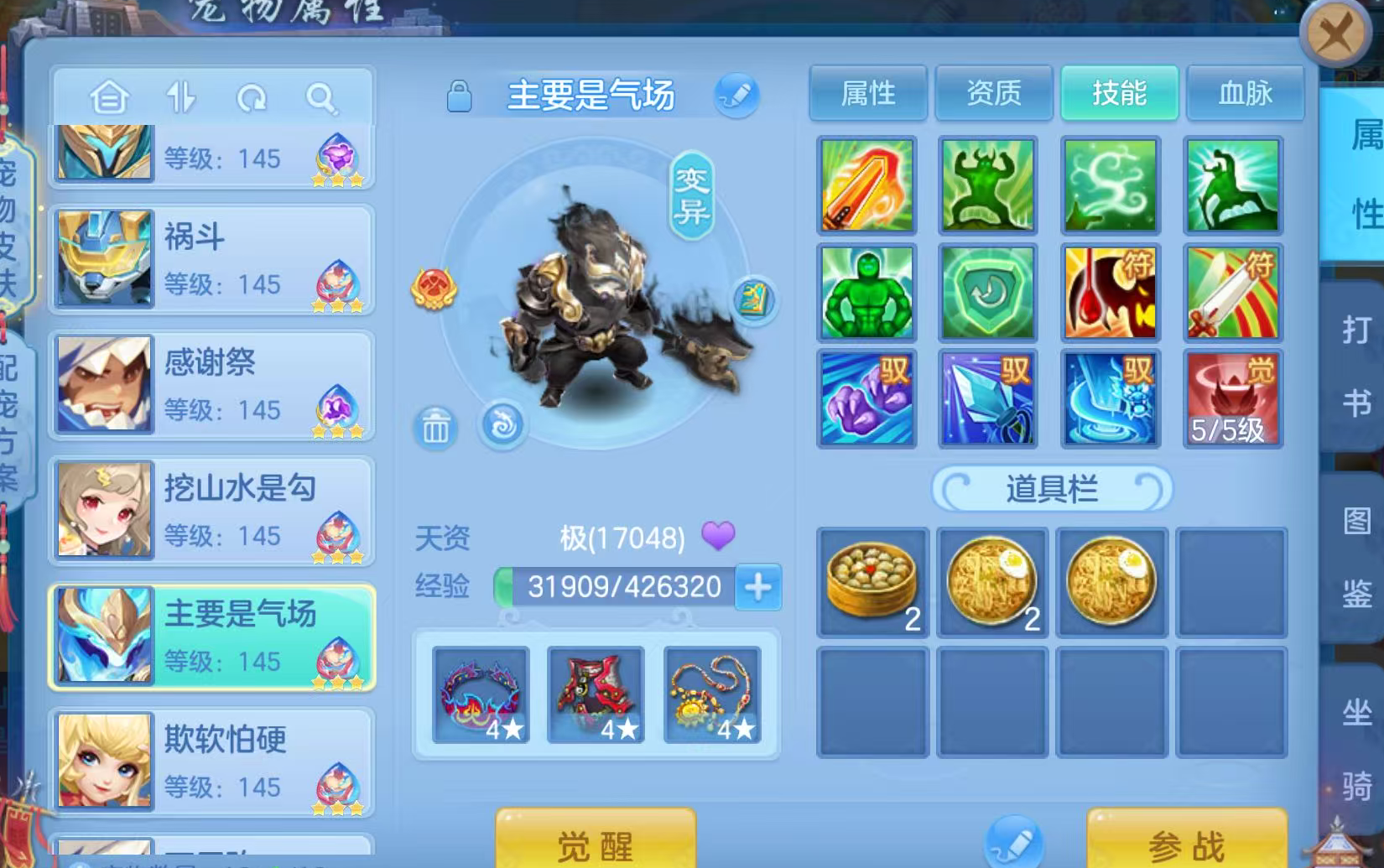 微信图片_20260922104518_78_9055.png