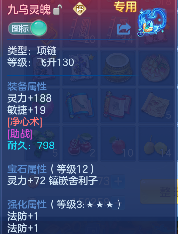 微信图片_20260922103932_22_9056.png