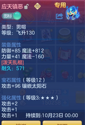 微信图片_20260922103932_21_9056.png