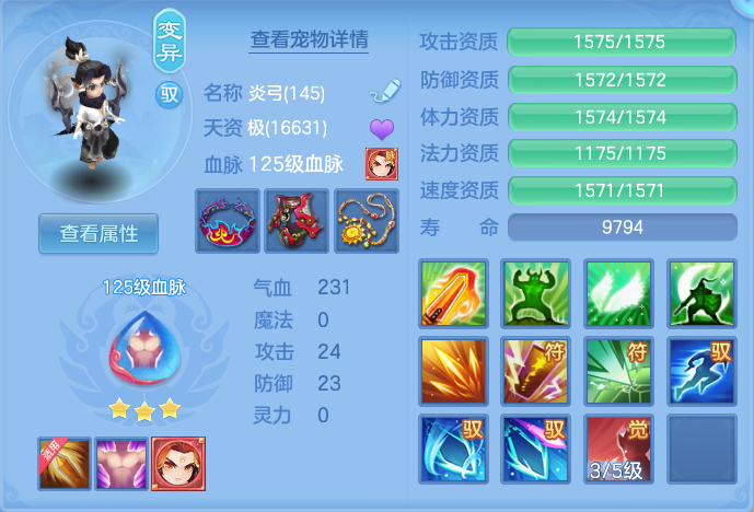 微信图片_20260922104153_27_9056.png