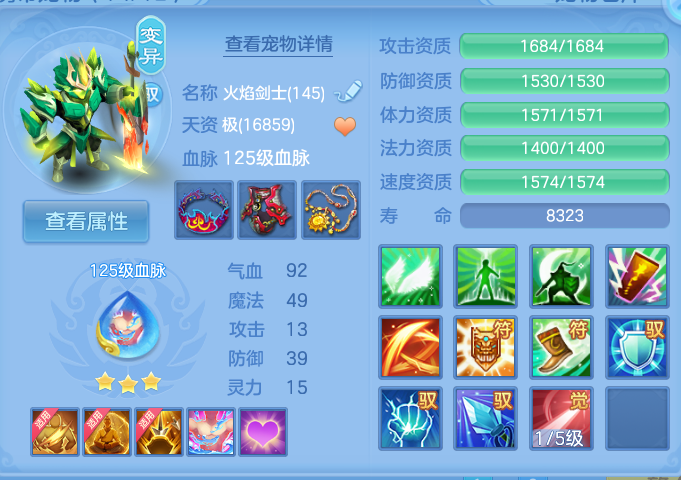 微信图片_20260922104153_35_9056.png