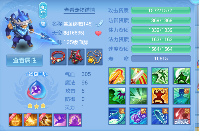 微信图片_20260922104153_30_9056.png