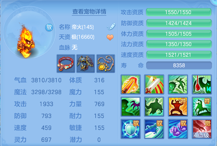 微信图片_20260922104344_42_9056.png