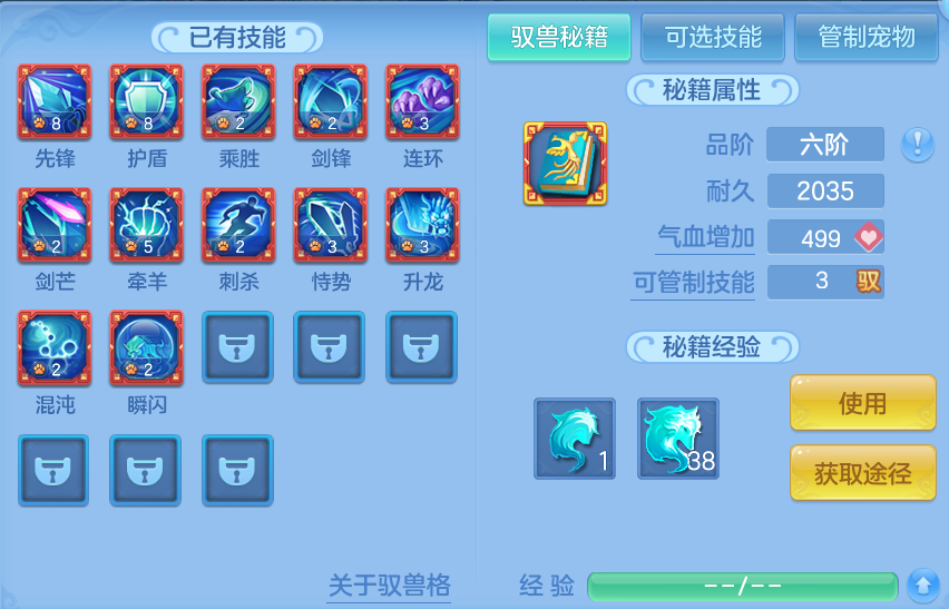 微信图片_20260922104344_46_9056.png