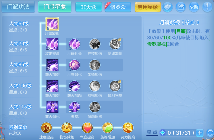微信图片_20260922104345_48_9056.png